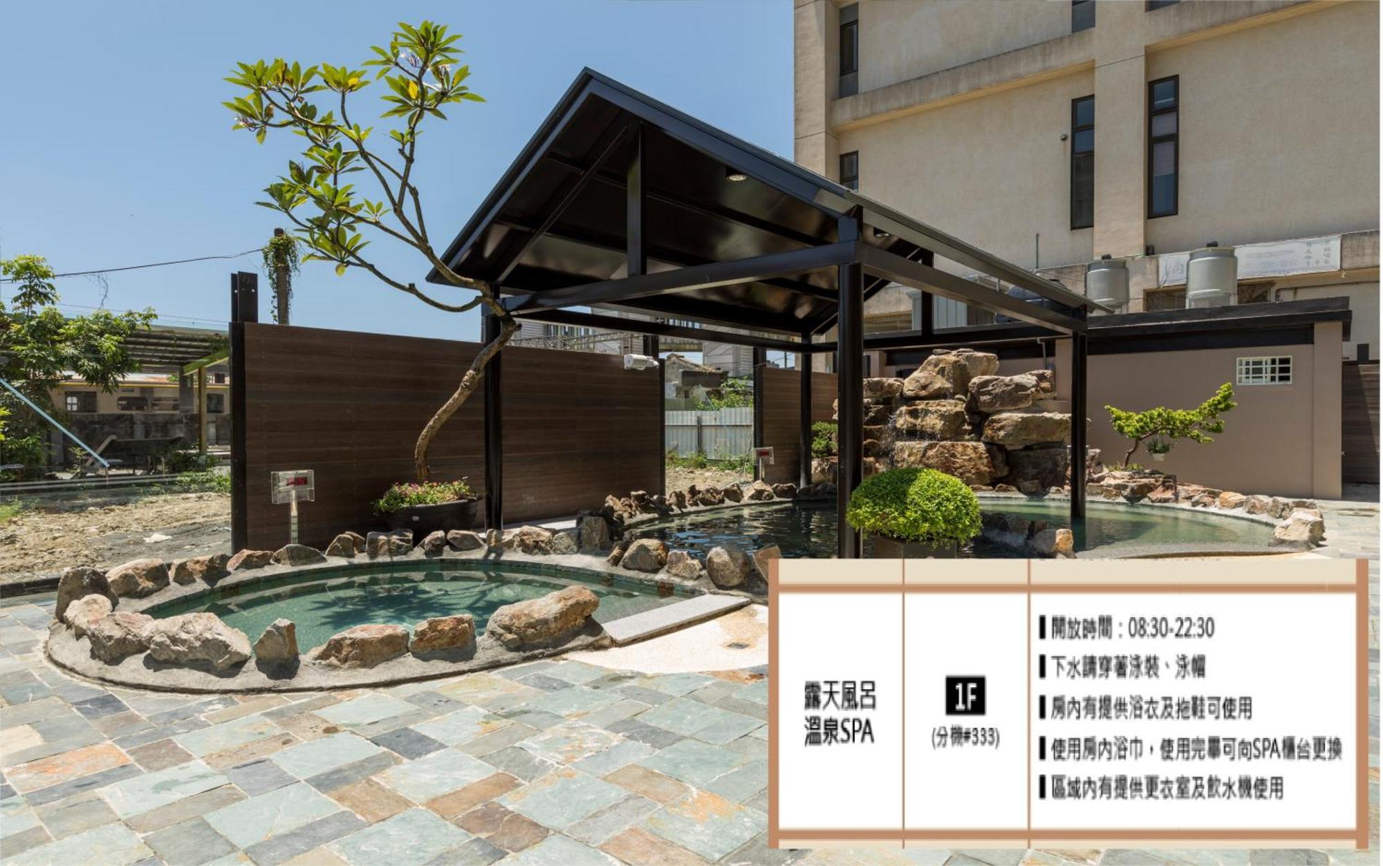 Chuang-Tang Spring Spa Hotel Jiaoxi Extérieur photo