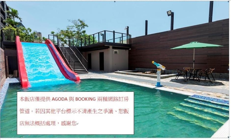 Chuang-Tang Spring Spa Hotel Jiaoxi Extérieur photo